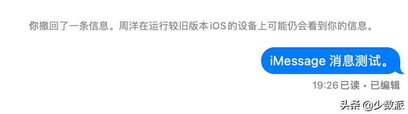 享受专注与生态互通：macOS Ventura 值得关注的新特性