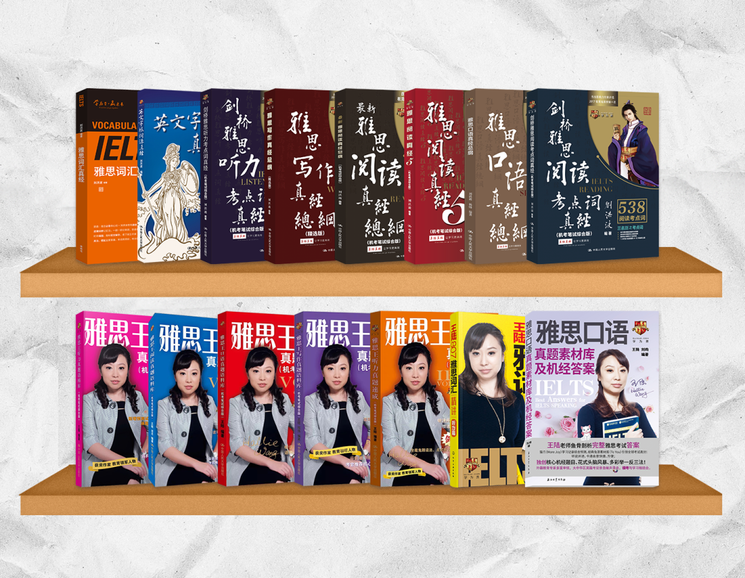 实力加冕！学为贵连续六年被雅思官方授予“白金级合作伙伴”