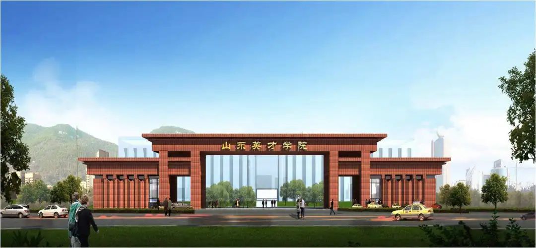 志愿填报必读-公办院校、民办院校和独立学院有哪些区别？