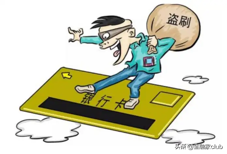 不是吧！银行卡被冻结之后，就不能申请贷款了？