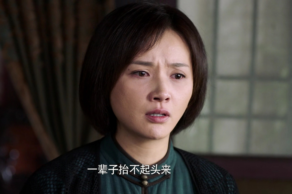 《运河风流》樱桃怀孕后的摊牌，字字诛心，彻底撕开黄天楷真面目