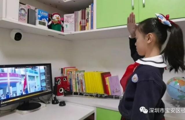 在线教学竟然能有这么多“花样”？