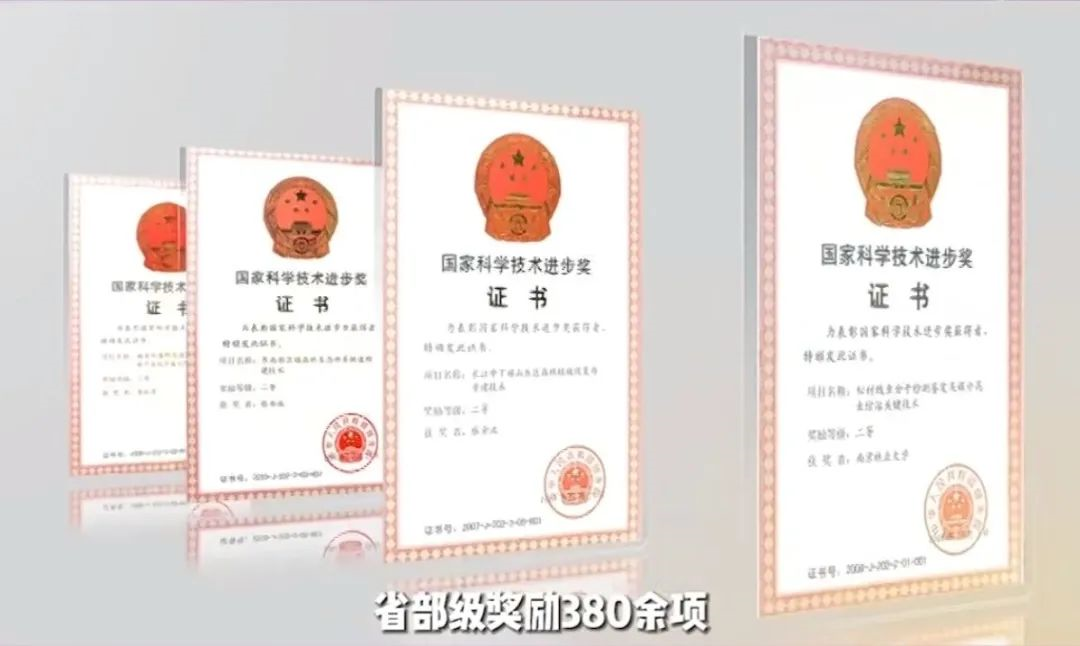 选择南京林业大学的十大理由！