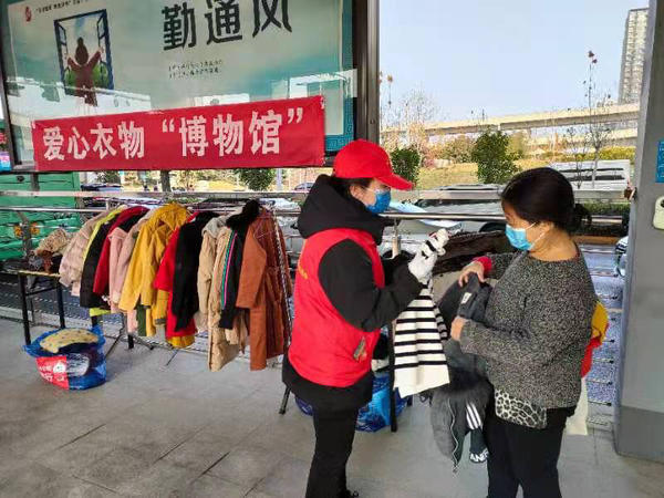 捐助衣物,捐助衣物找政府哪个部门
