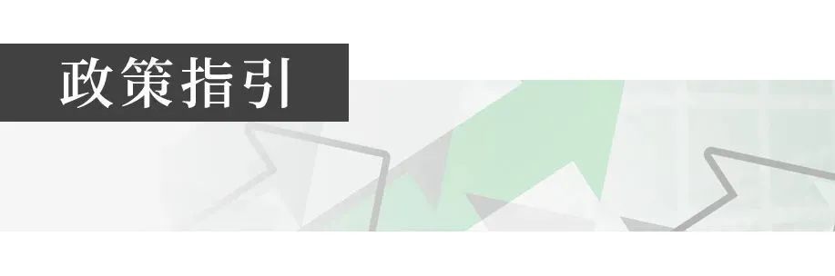 租赁大事记（3.21-3.28）