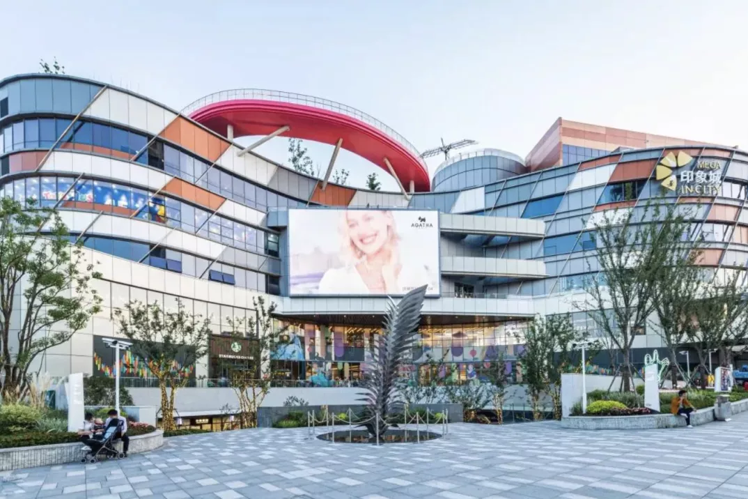 复盘上海四家标杆MEGA MALL,看如何打造超大型购物中心