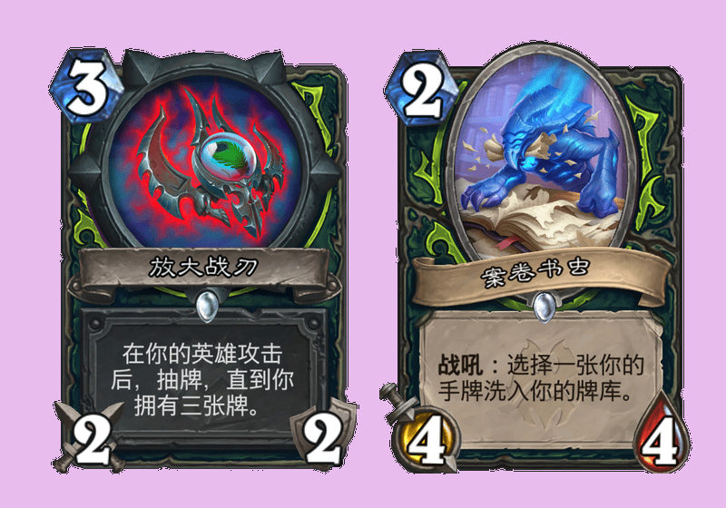 新版本试玩直播感受分享，凯子铜须组合无敌，DH快慢卡组都很强