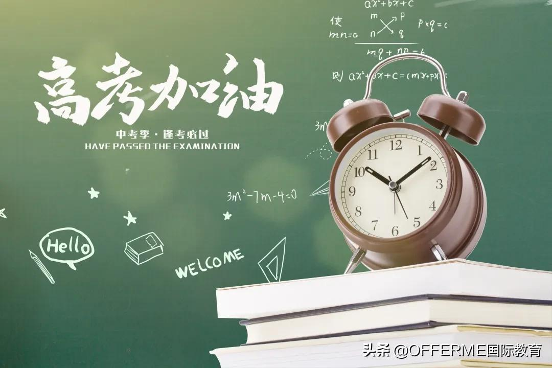 分流的“高中生”“职教高考”要来了，中专升读大学门槛要降了？