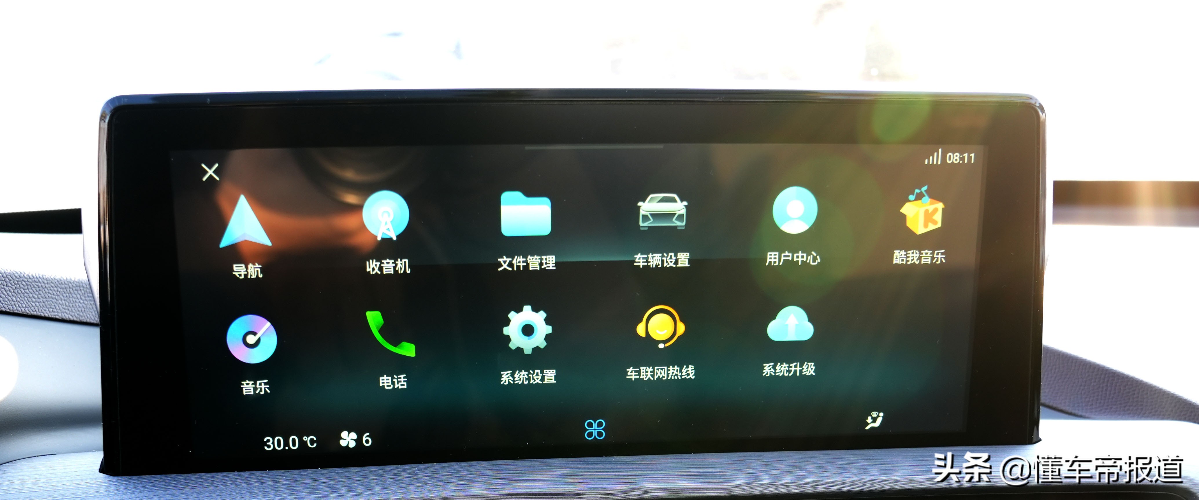 新车 | 皮卡市场也开始内卷了？试驾福田驭炮大将军