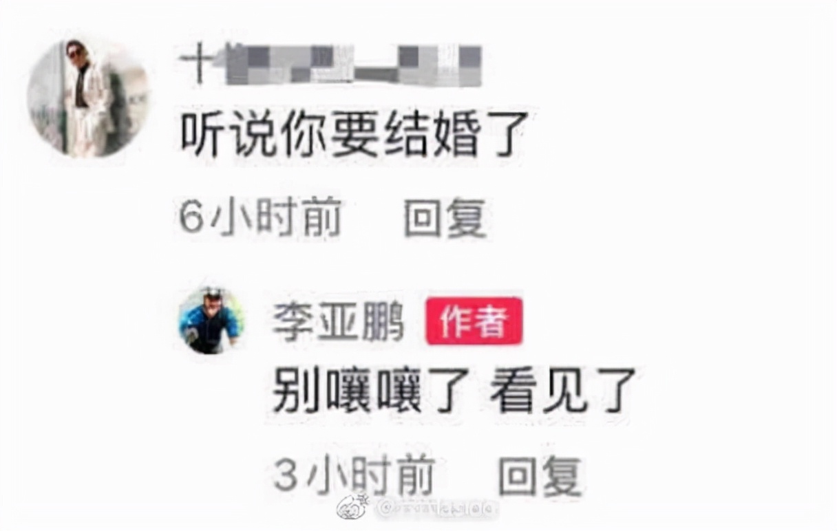 15岁李嫣在嫣然医院墙上作画，穿吊带上衣，亭亭玉立初具女神范儿