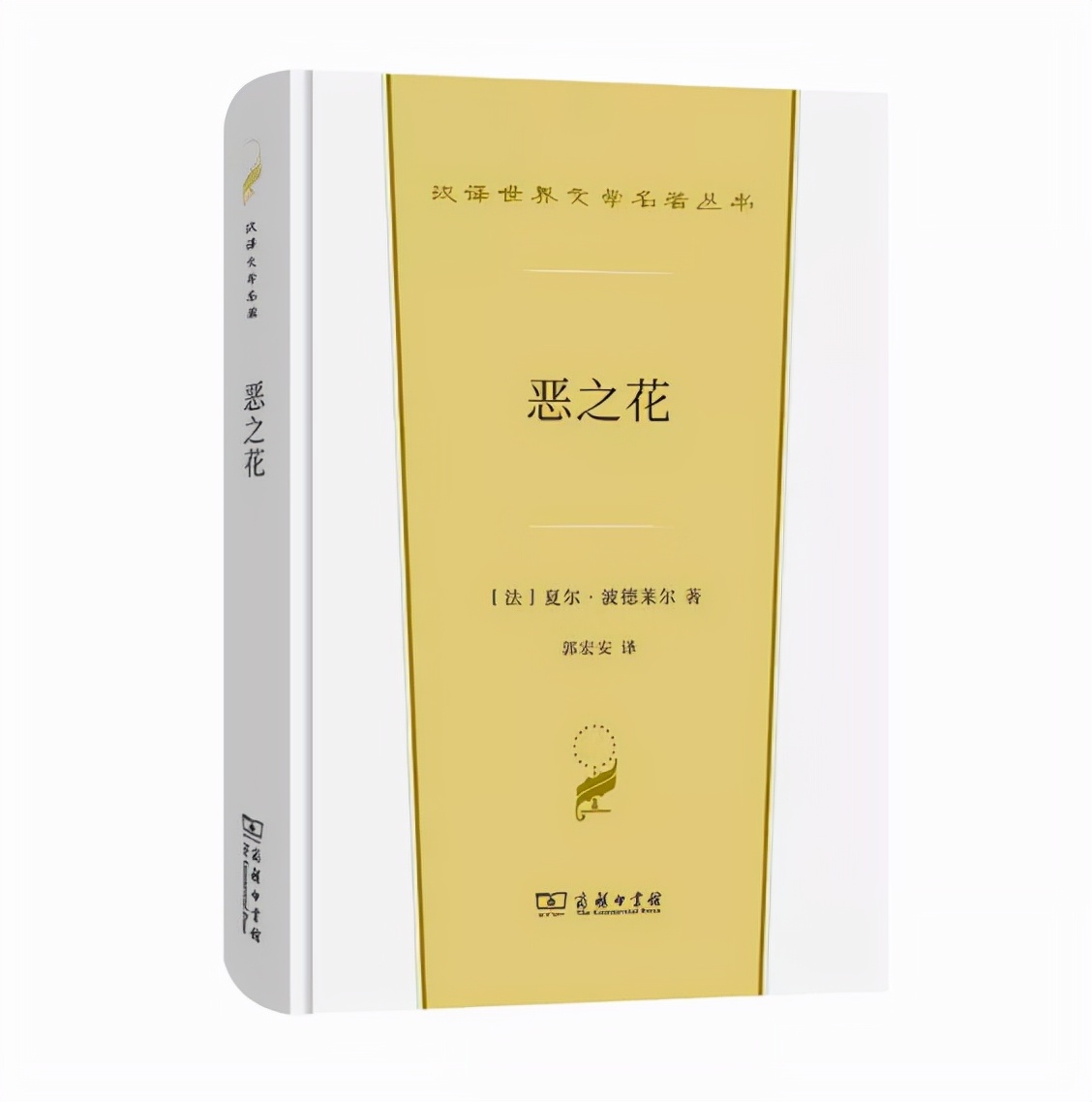 2021年的22本好書！