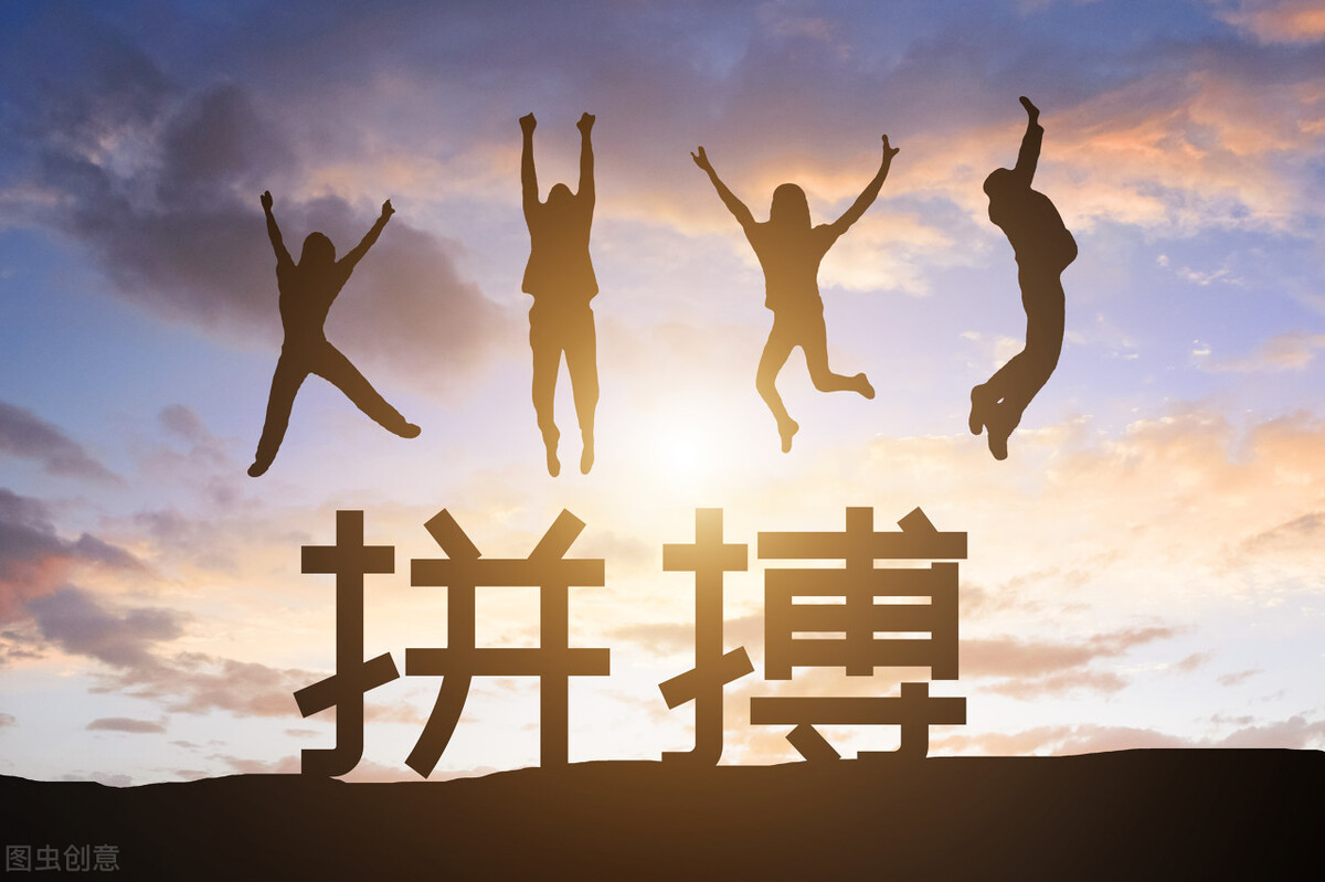 在这个靠网红能暴富的时代，还有努力考名校的必要吗？