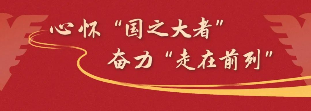 2022年全国硕士研究生招生考试浙江大学考点考生须知