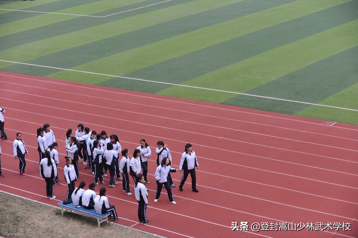 嵩山少林武术学校：召开2021年下半学期总结表彰大会