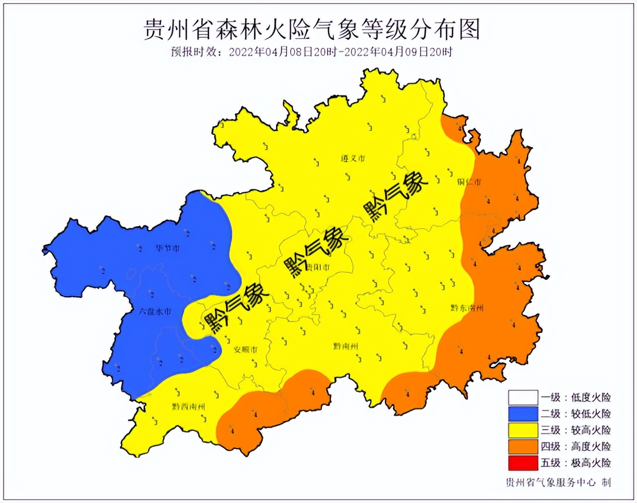 周末，这些地方注意防范强对流天气