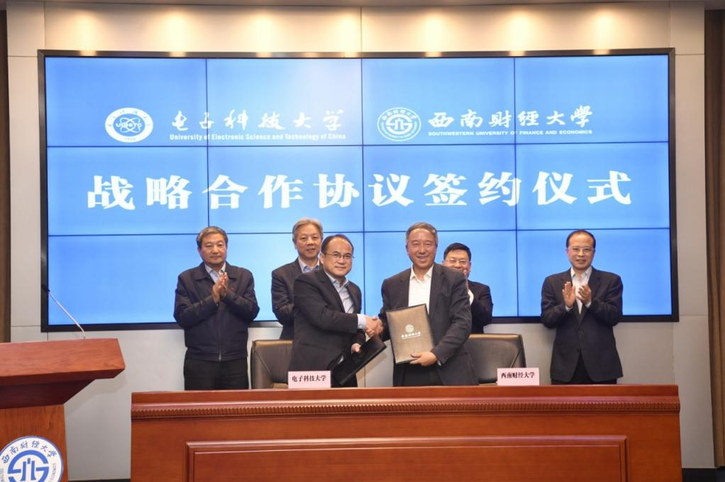 择校必看！全员保研资格+全员海外交流，电子科大“超火”专业值得关注！