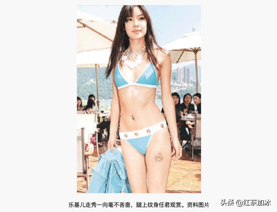 4年花光黎明7.5亿的女人，明知对象是假富豪还要嫁？她在图什么？