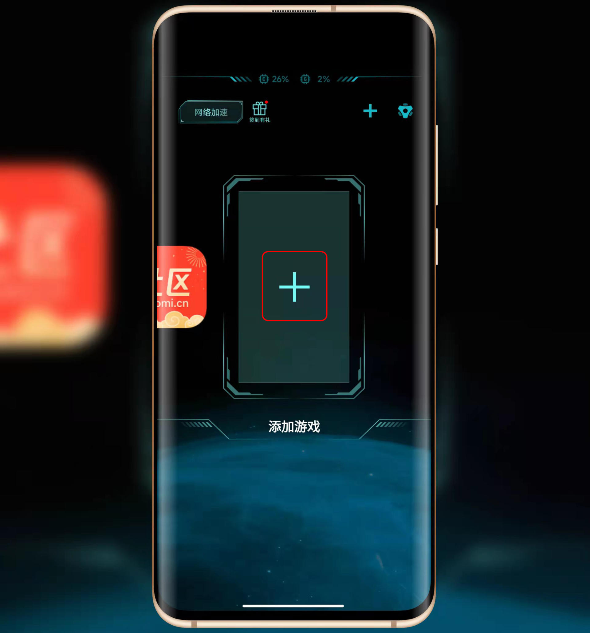 小米手機通用！MIUI不懂這幾個設置就等于不會用，省電還提升流暢