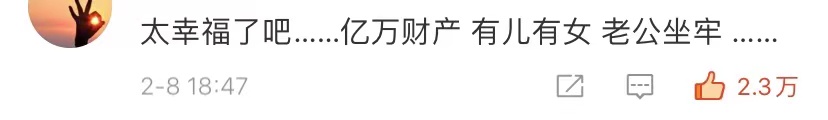 以泪洗面不吃不喝？从李承铉到陈荣炼，安以轩看不准男人？