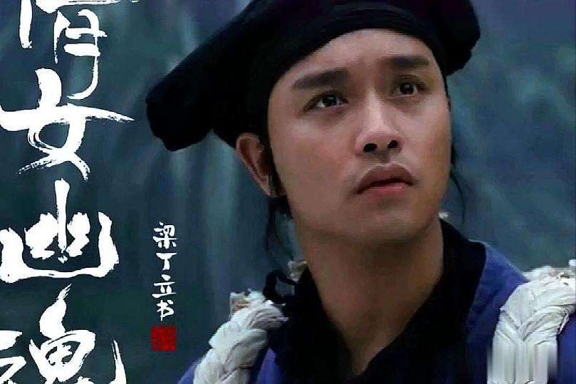 《倩女幽魂》：张国荣被徐克“骗来”，哥哥这个称呼也来自这部剧