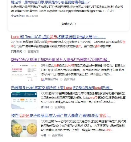 币价狂跌，我为什么还看好Filecoin？