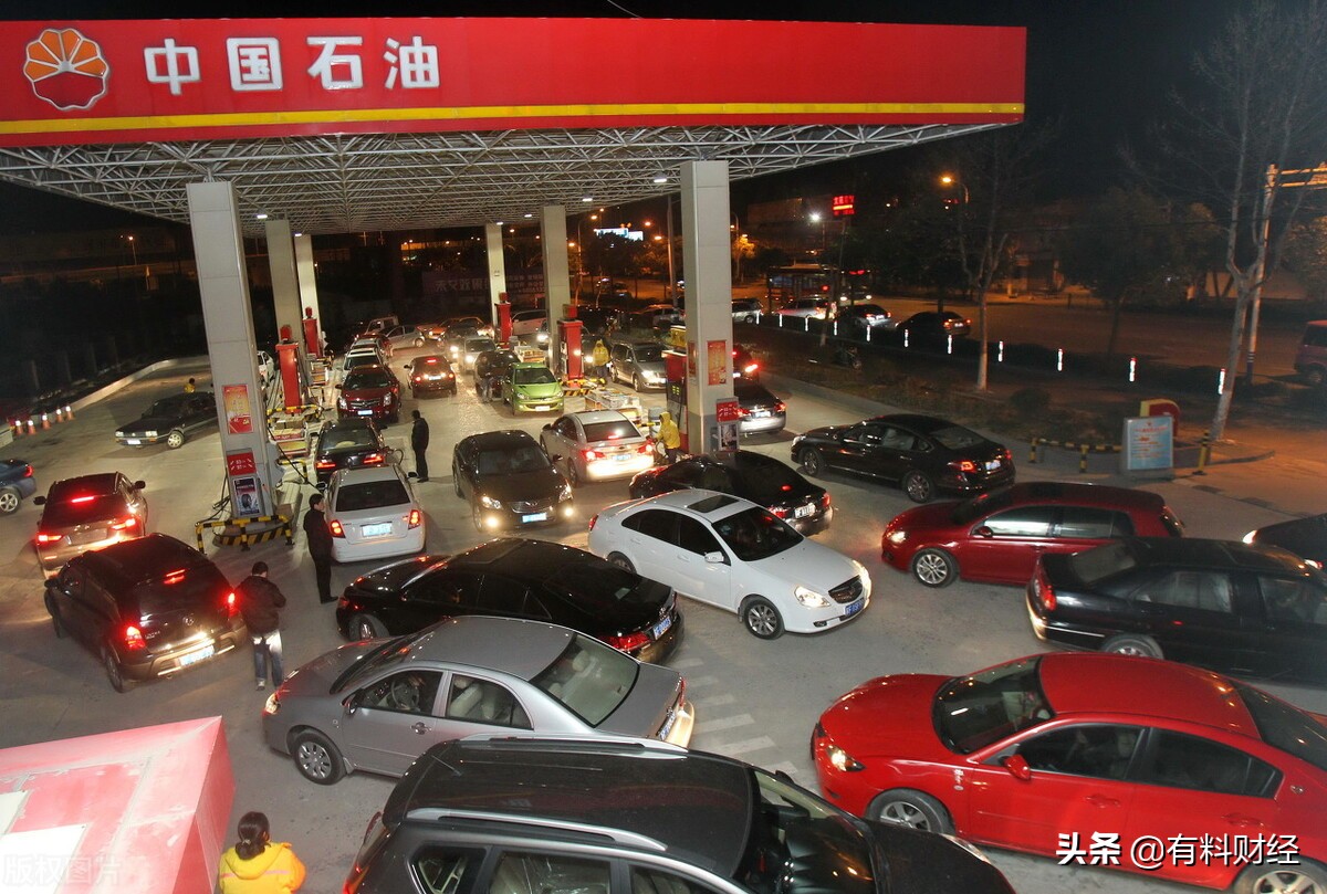 油价调整消息：今天2月24日，全国调价后92、95号汽油、柴油价格