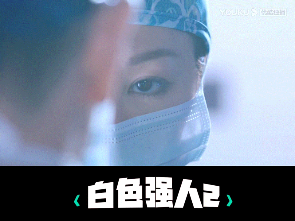 这部主演平均年龄四十岁的剧集说出一个现实，穷人不敢病只敢死