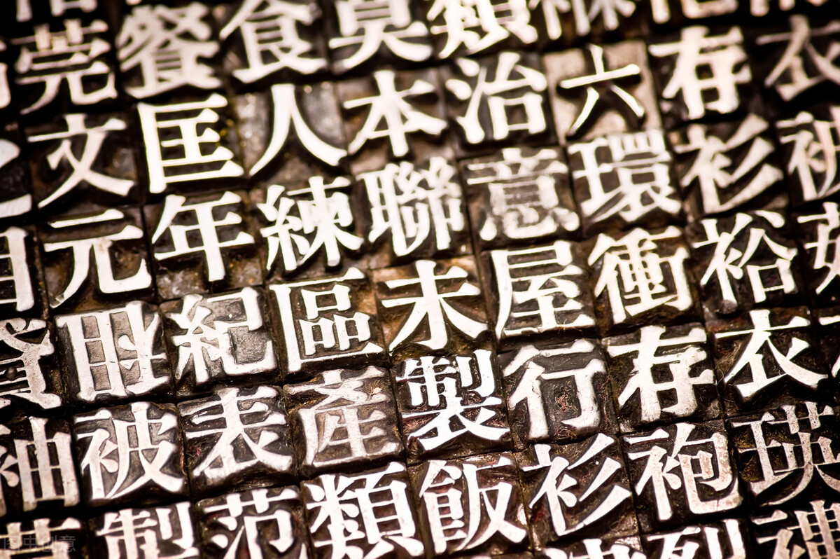 你的打字速度每分钟多少字？五种方法，教你提高打字速度