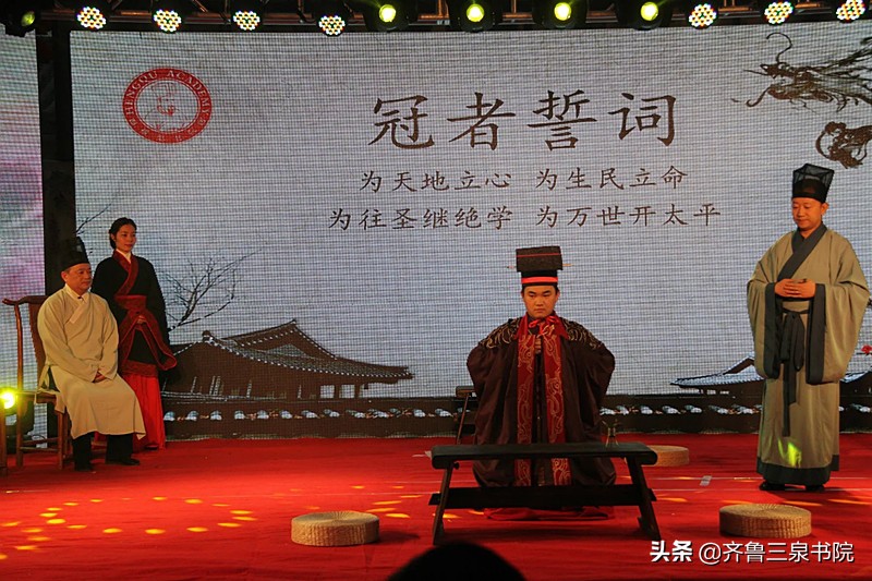山东的婚礼风俗（山东丧事礼节）