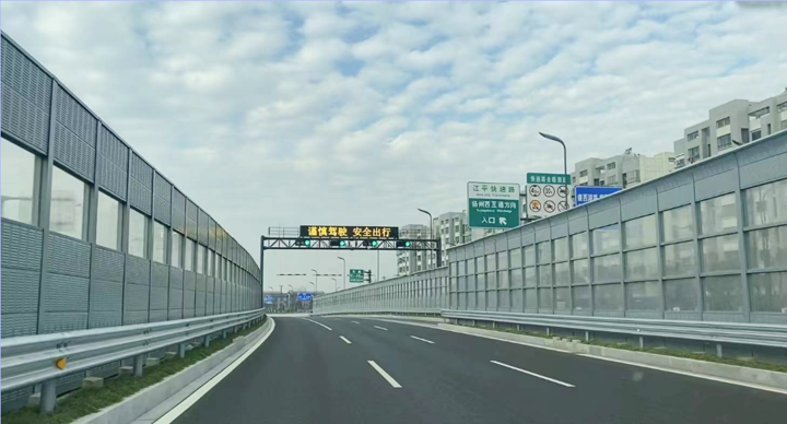 快速路网正式“成环”，扬州迈入“快时代”