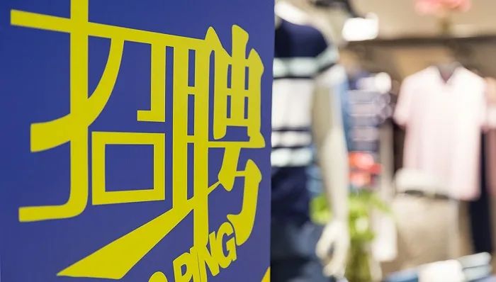 审核不如58同城？快手难抢4亿蓝领招聘市场