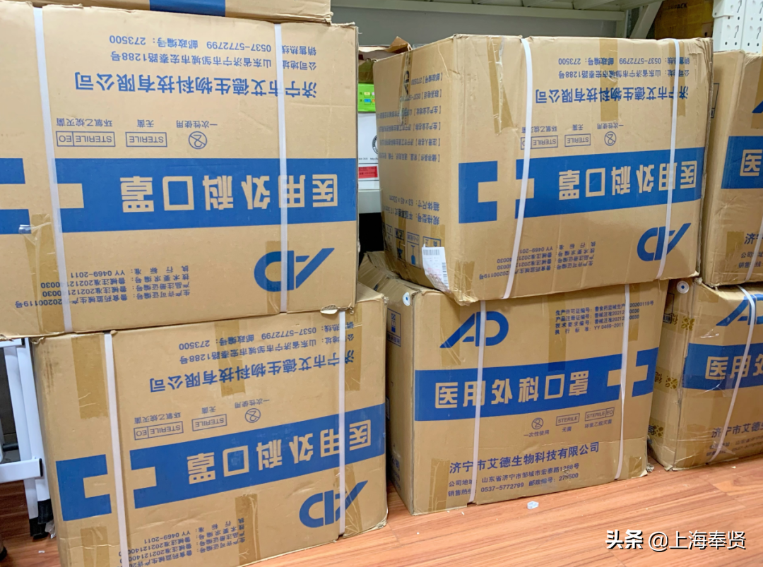 智能消毒机器人登场，奉贤区行政服务中心防疫再升级