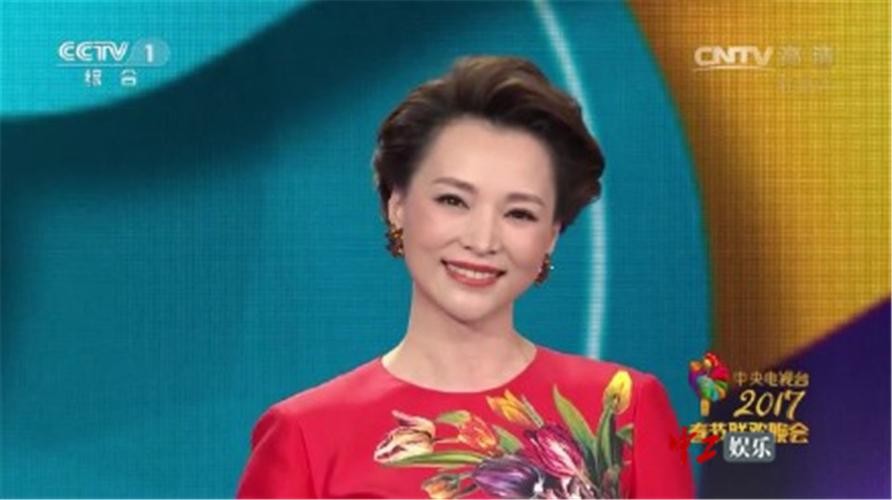 春晚十大美女主持，有的成为冻龄女神，有的结局让人唏嘘