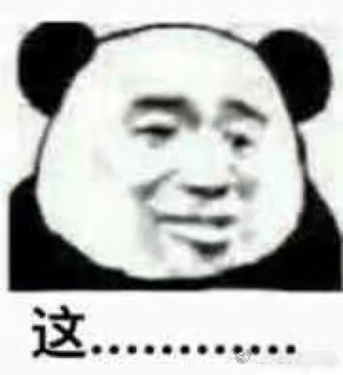 下棋大爷看了都要打人！这个离谱的万宁象棋究竟是个啥游戏？