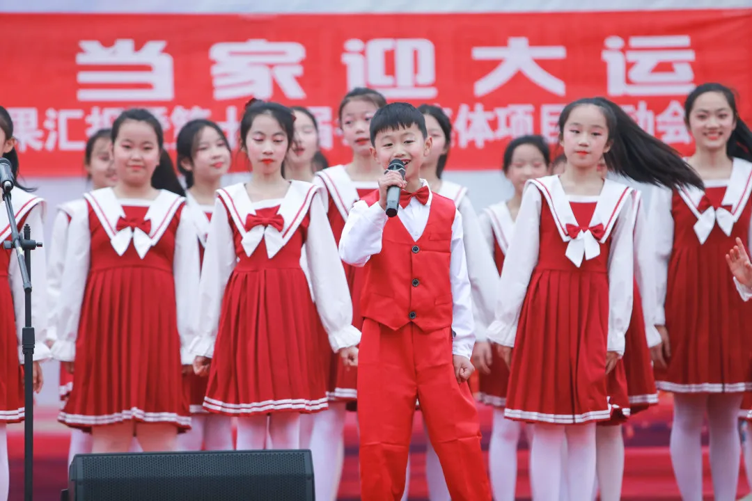 双华小学丨魅力社团展才华,兴趣特长促发展
