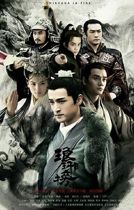 盘点自2015年来值得N刷的国产好剧