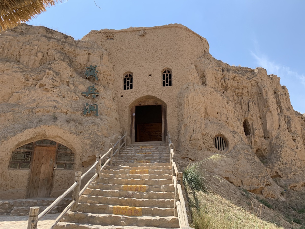 旅游西安必去景点推荐(银川必去的十大景点) - 悦闻天下