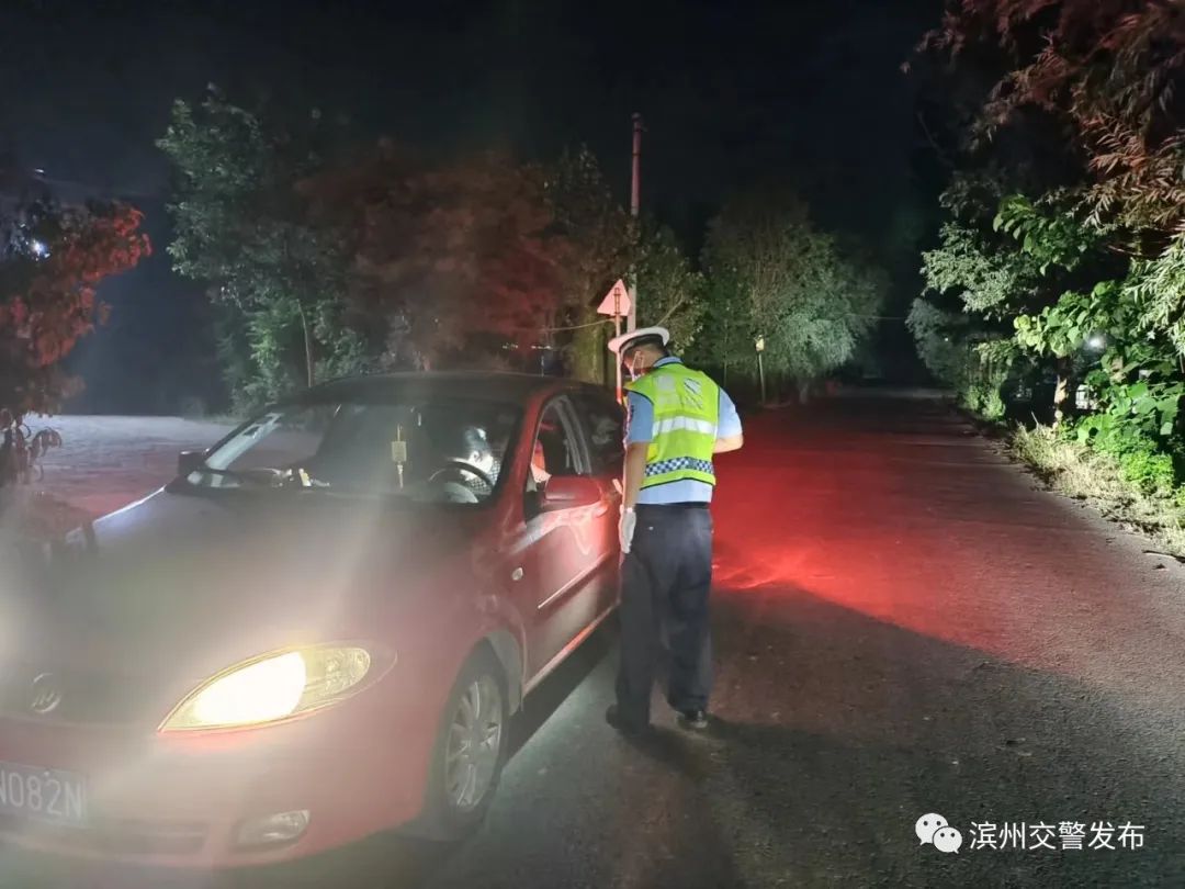 第四波酒驾醉驾集中整治行动来袭丨滨州交警严查酒醉驾，又有39名司机酒后被查……