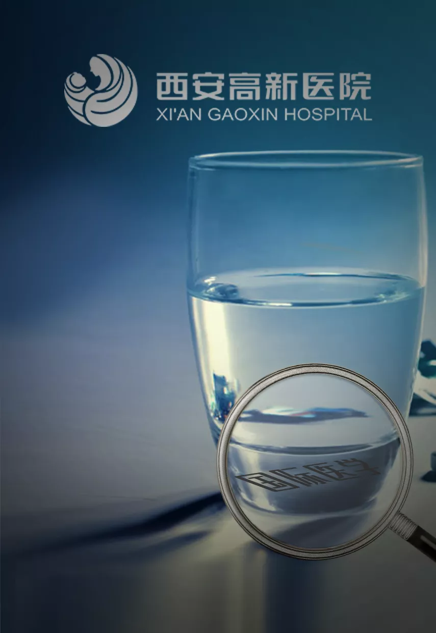 西安“1老1小”人命背后现上市公司，老板靠秘方起家