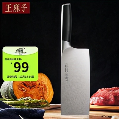 我測試了25把中式菜刀，值得推薦的只有這幾把