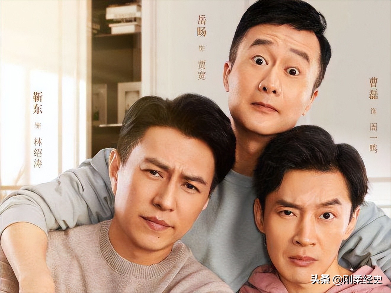 林深见鹿：在脱离了现实的根基下叙事，自然就少了人间烟火气