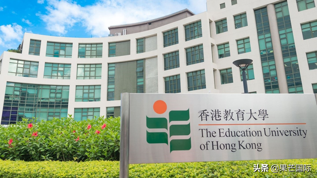 干货！香港教育大学值得读吗？学校解析及就业前景分析