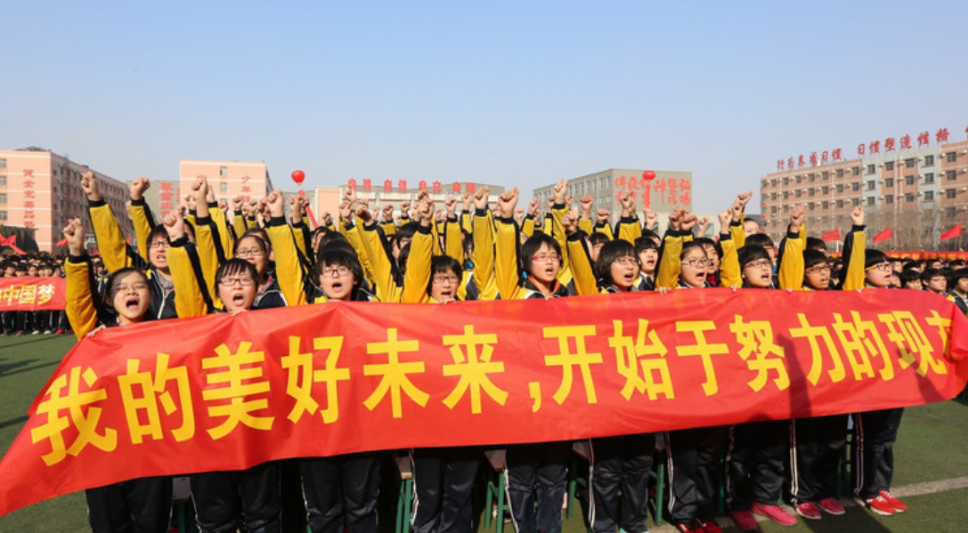 考研是只能报考一个学校吗（高考上985）