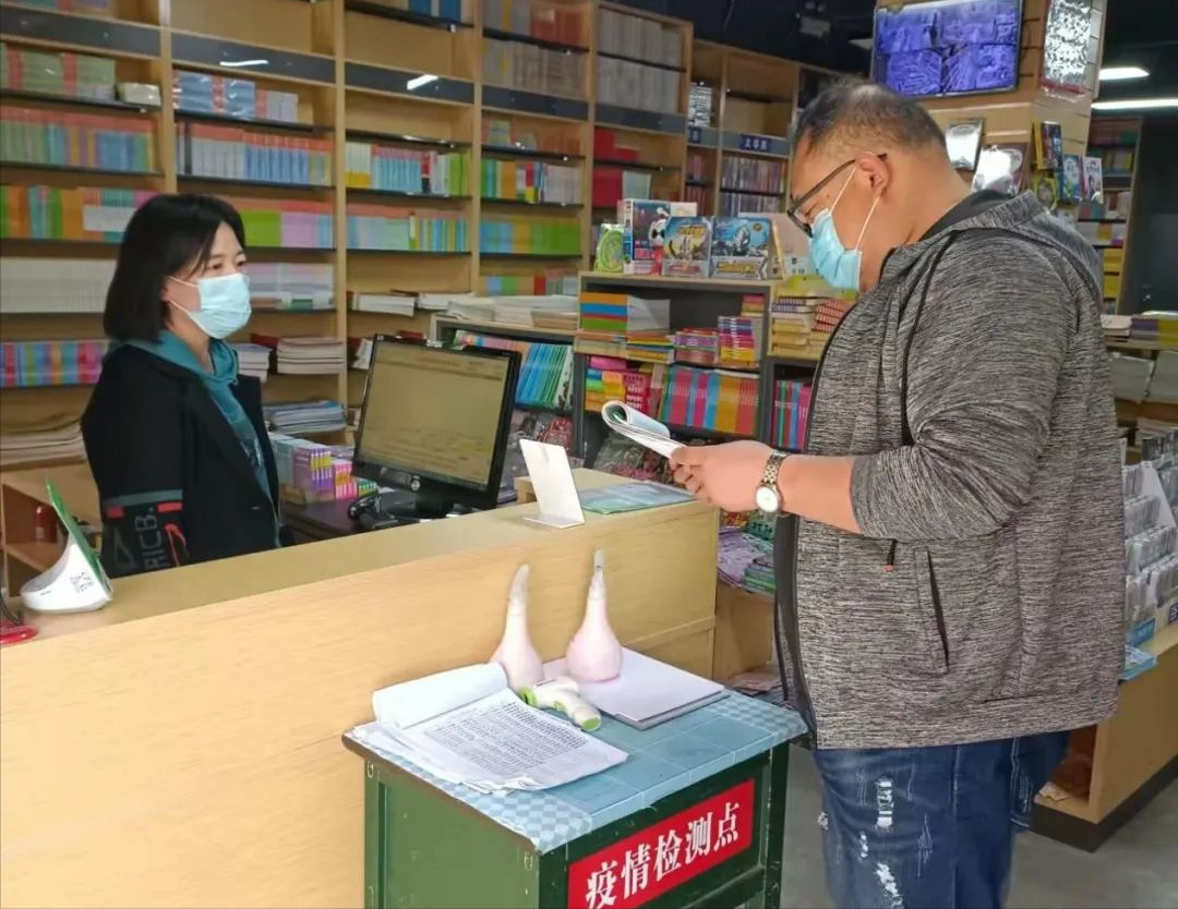 合陽縣文化市場綜合執(zhí)法大隊扎實(shí)做好清明假期文旅市場疫情防控和安全生產(chǎn)工作