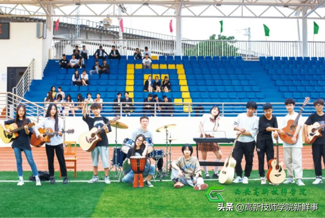 西安高新技师学院2022年春季招生开始啦