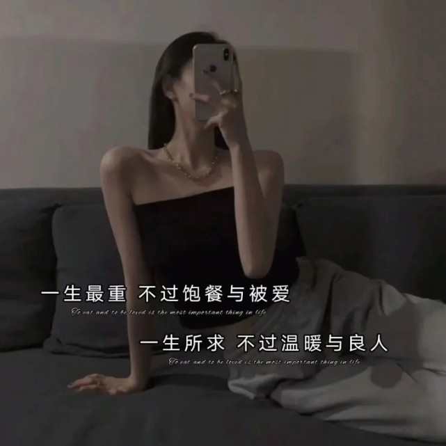 暗示友谊破碎的文案