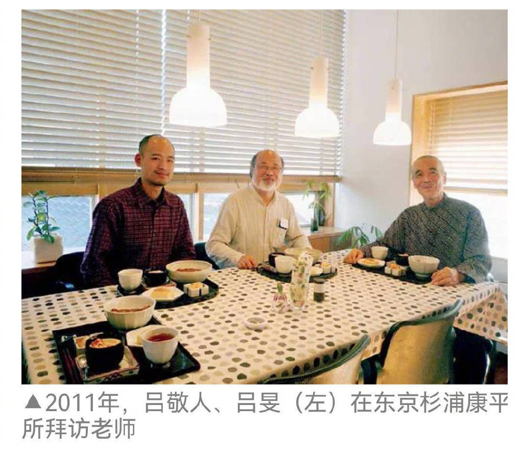 起底人教版“毒插画”教材背后的神秘大佬，及吕氏家族（上集）