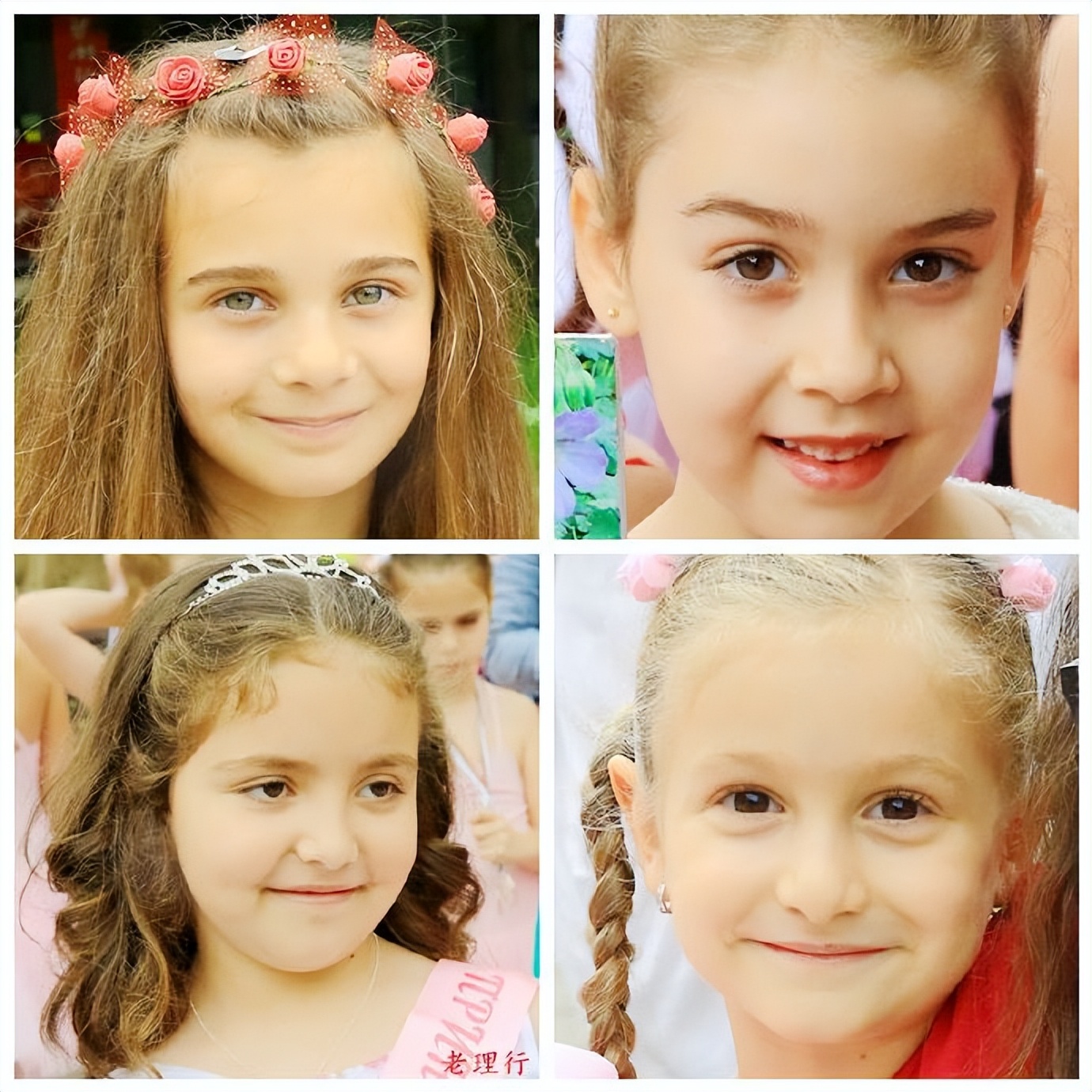 走进巴尔干(20)——寻觅"秀兰·邓波儿"「洋娃娃集锦·上」