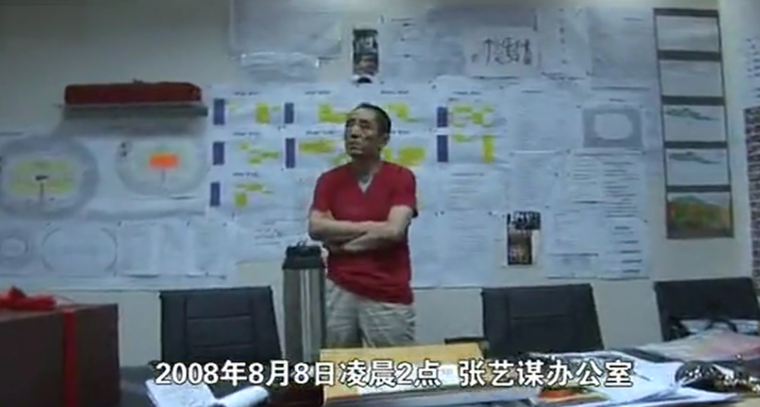 张艺谋的成名之路，网友高呼：他的经历比他拍的电影还精彩