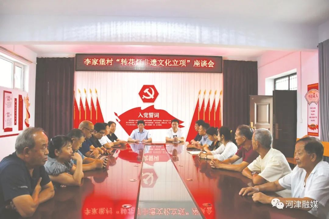 党建引领产业旺 基层治理谱新篇——抓党建促基层治理能力提升河津市僧楼镇在行动